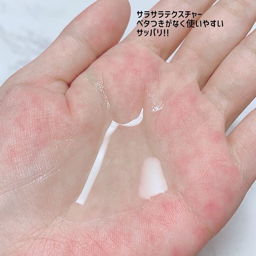 ノーセバムペプチドバランシングトナー/ダルバ/化粧水を使ったクチコミ(2枚目)