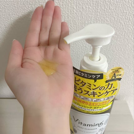 リフレッシングボディソープ(レモン&ベルガモットの香り)/Vitaming/ボディソープを使ったクチコミ(2枚目)