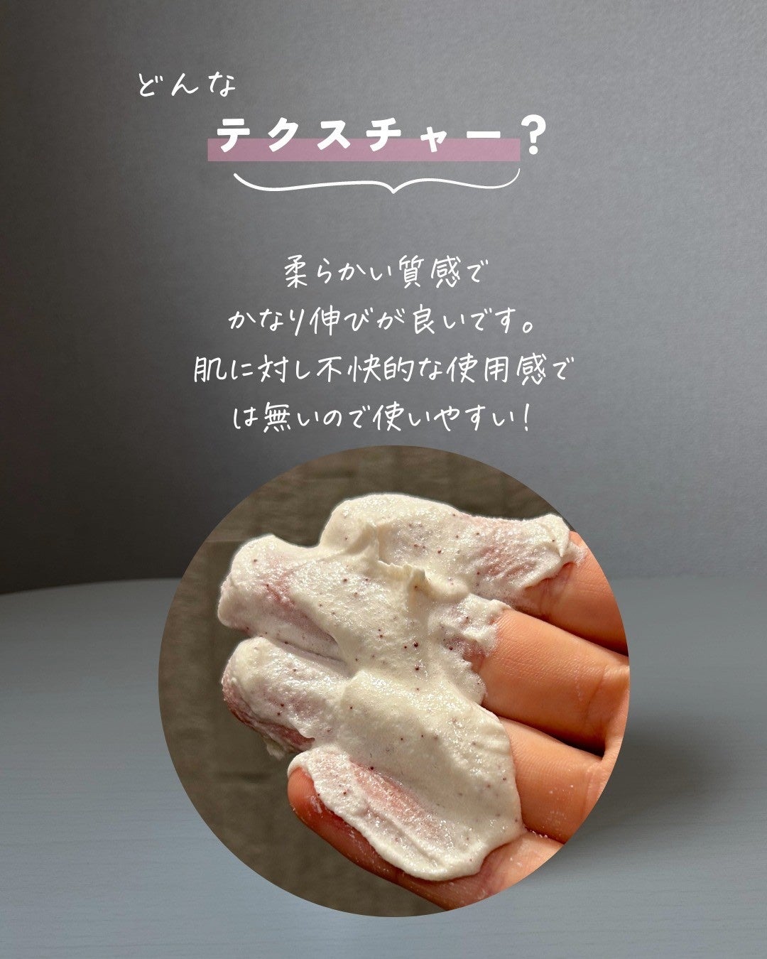 りん on LIPS 「@rin_skincare_repo👆他の投稿はこちら
話題の..」(5枚目)