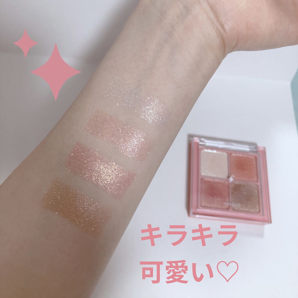 グリッターブロッサムエディション/rom&nd/メイクアップキットを使ったクチコミ（3枚目）