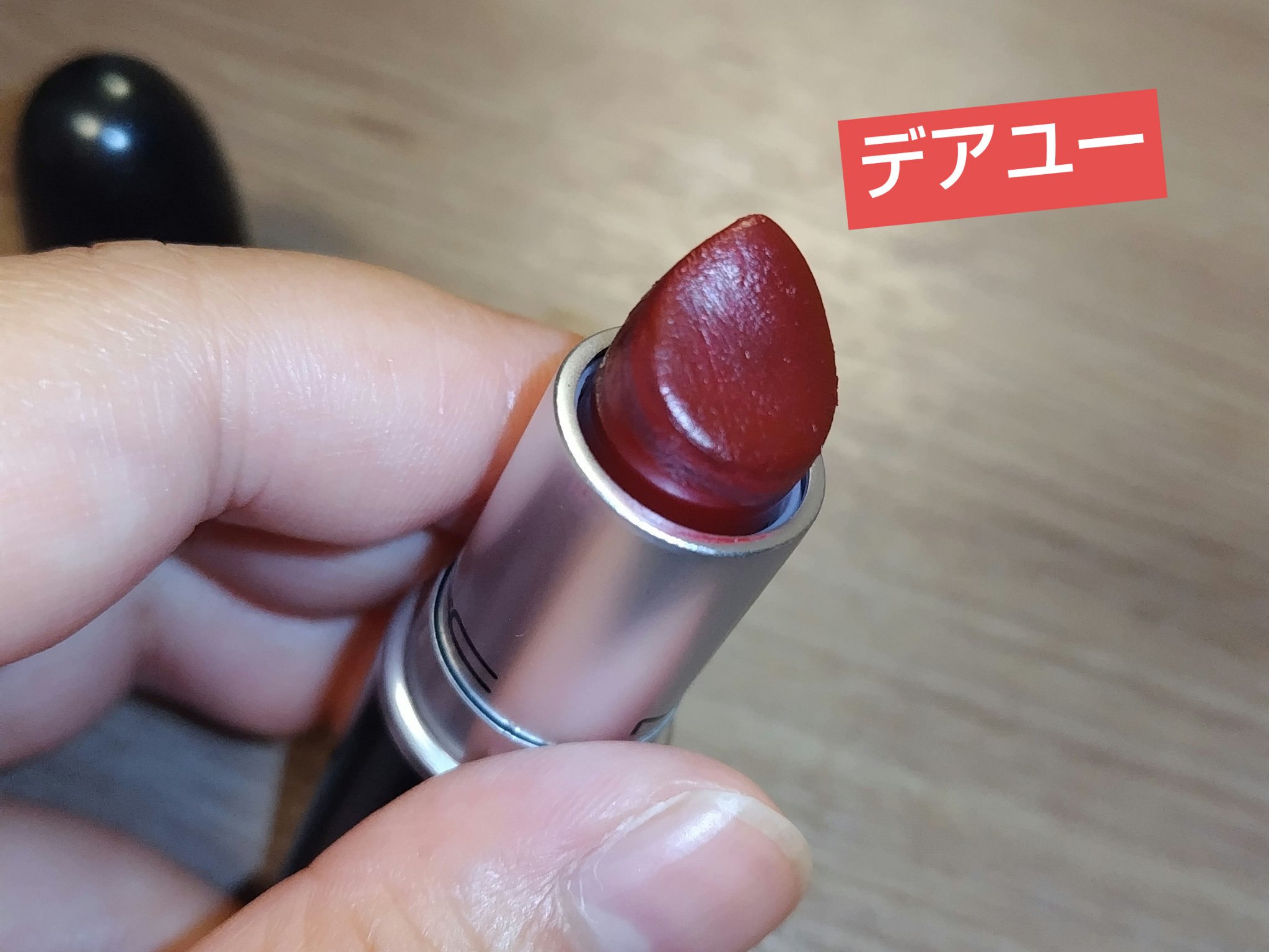 エテュセ アイエディション(カラーパレット)/ettusais/アイシャドウパレットを使ったクチコミ（2枚目）