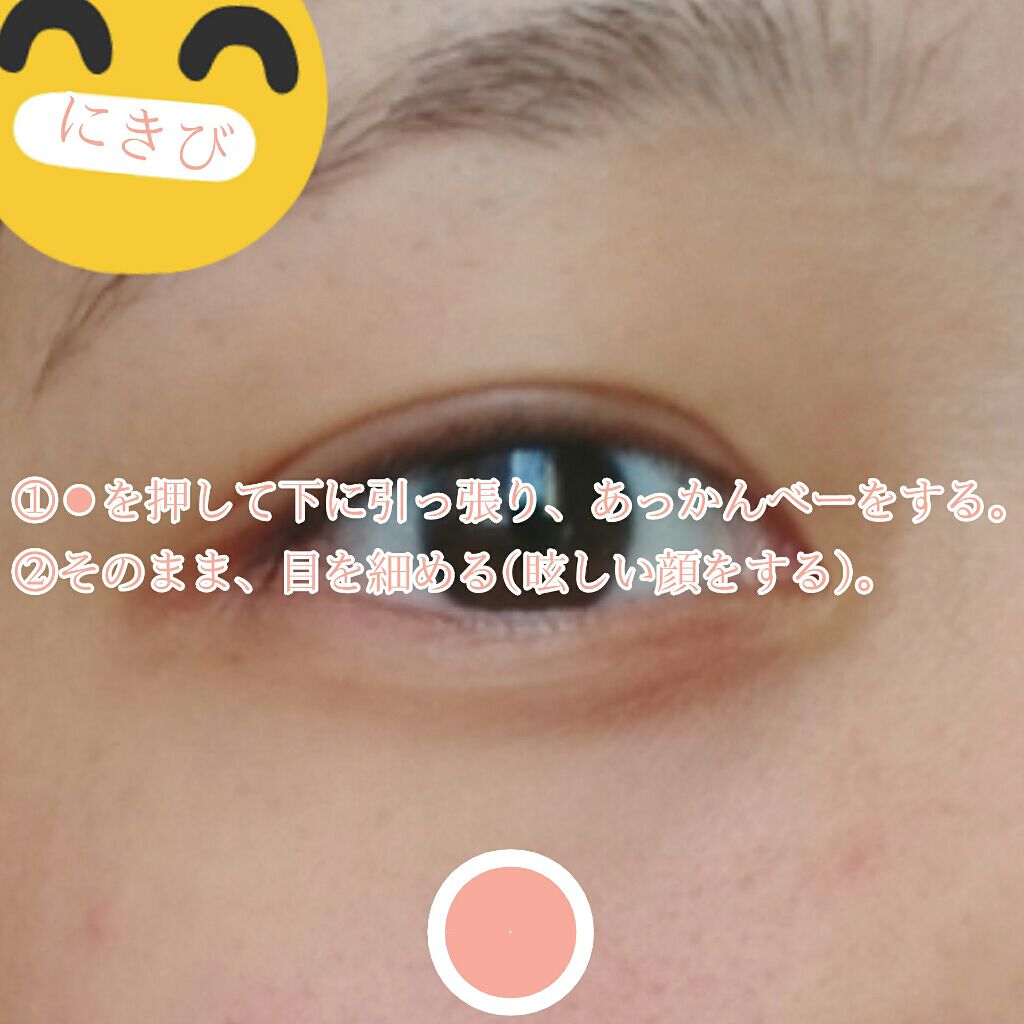 ニベアクリーム/ニベア/ボディクリームを使ったクチコミ（2枚目）