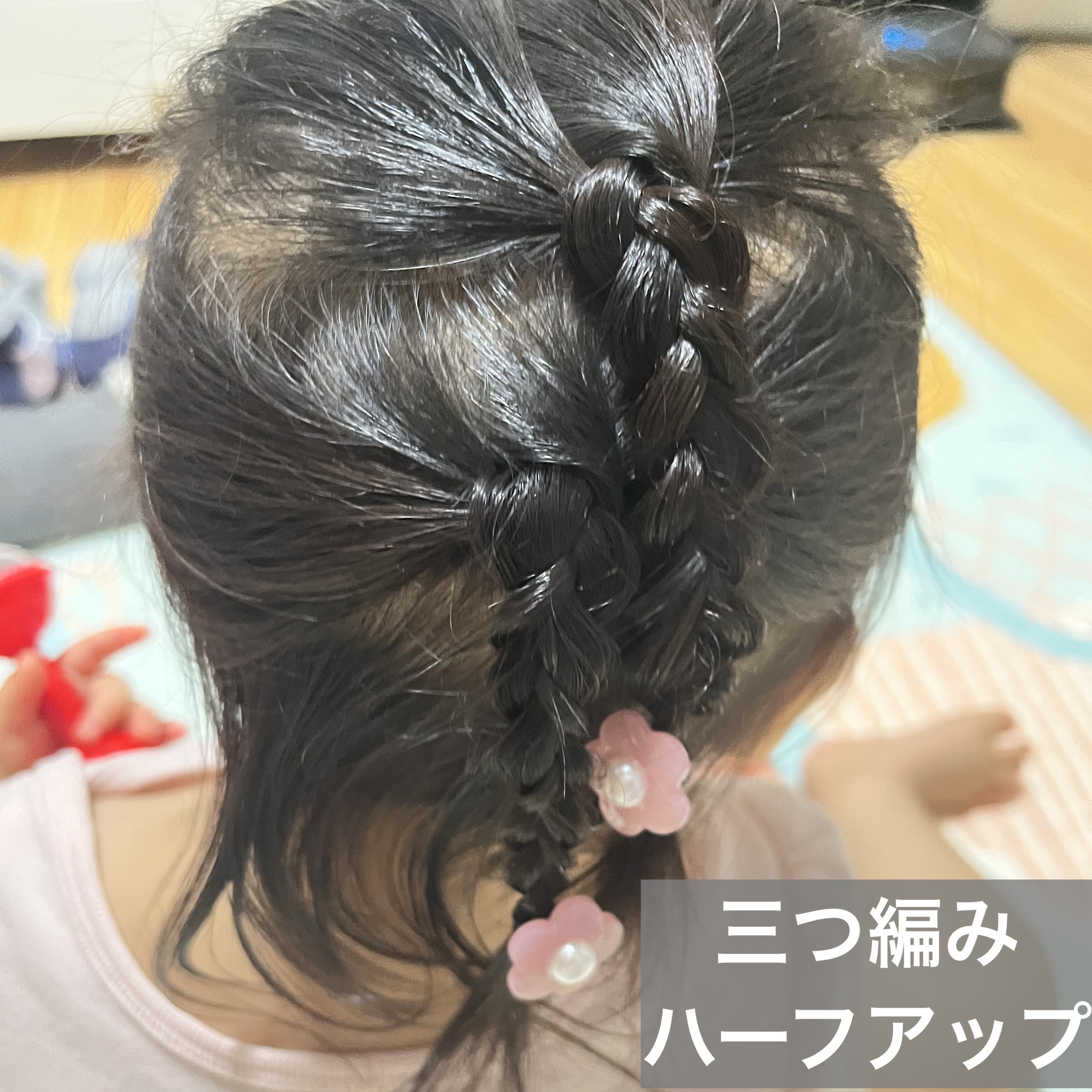 ヘアアクセサリー/SHEIN/ヘアアクセサリーを使ったクチコミ（1枚目）