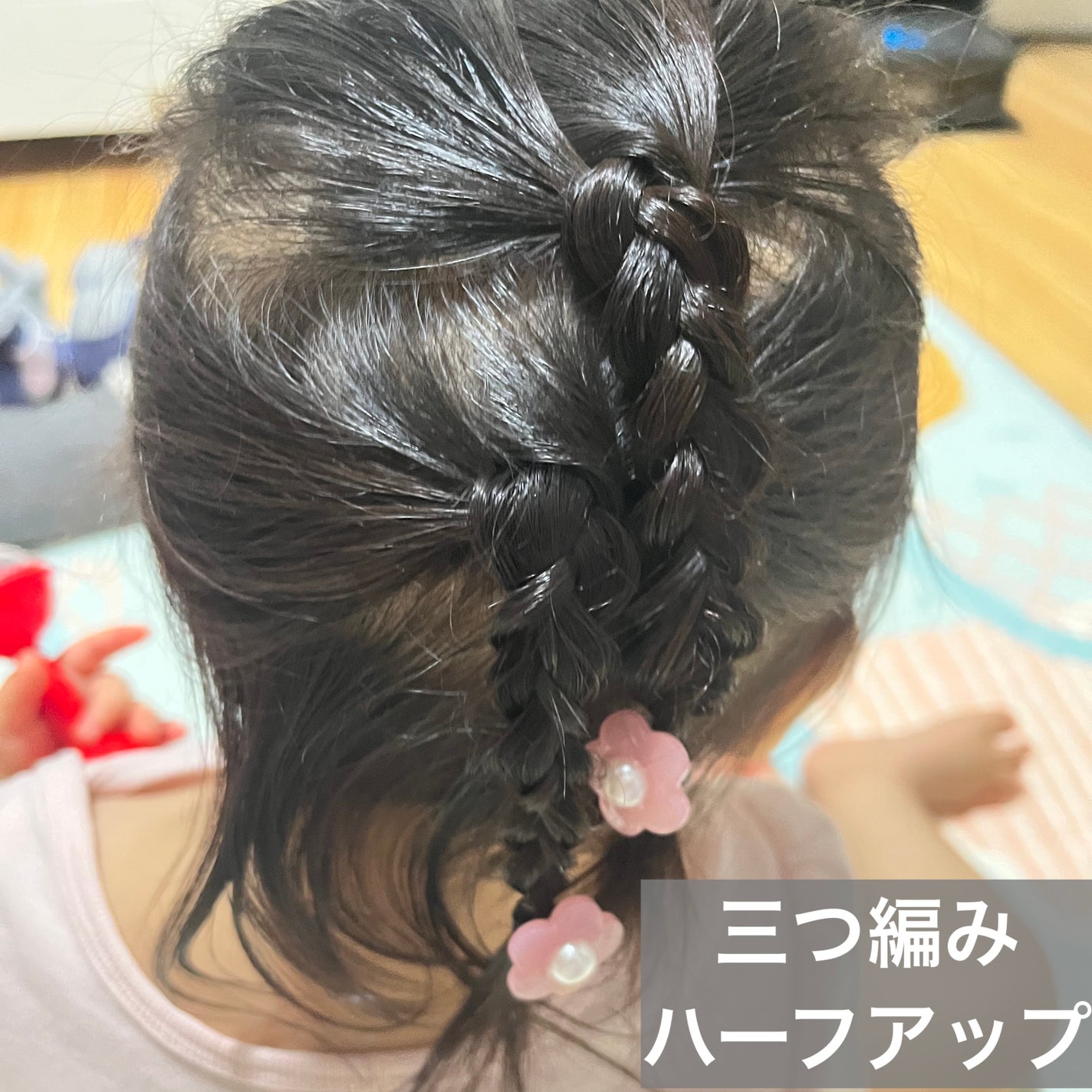 ヘアアクセサリー/SHEIN/ヘアアクセサリーを使ったクチコミ(1枚目)