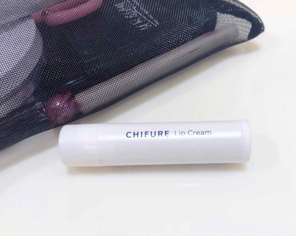 リップ クリーム/ちふれ/リップクリームを使ったクチコミ(1枚目)