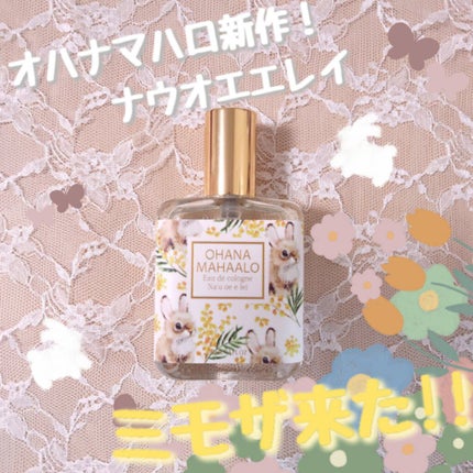 38°C / 99°F リップトリートメント (リップ美容液)/UZU BY FLOWFUSHI/リップケアを使ったクチコミ(4枚目)