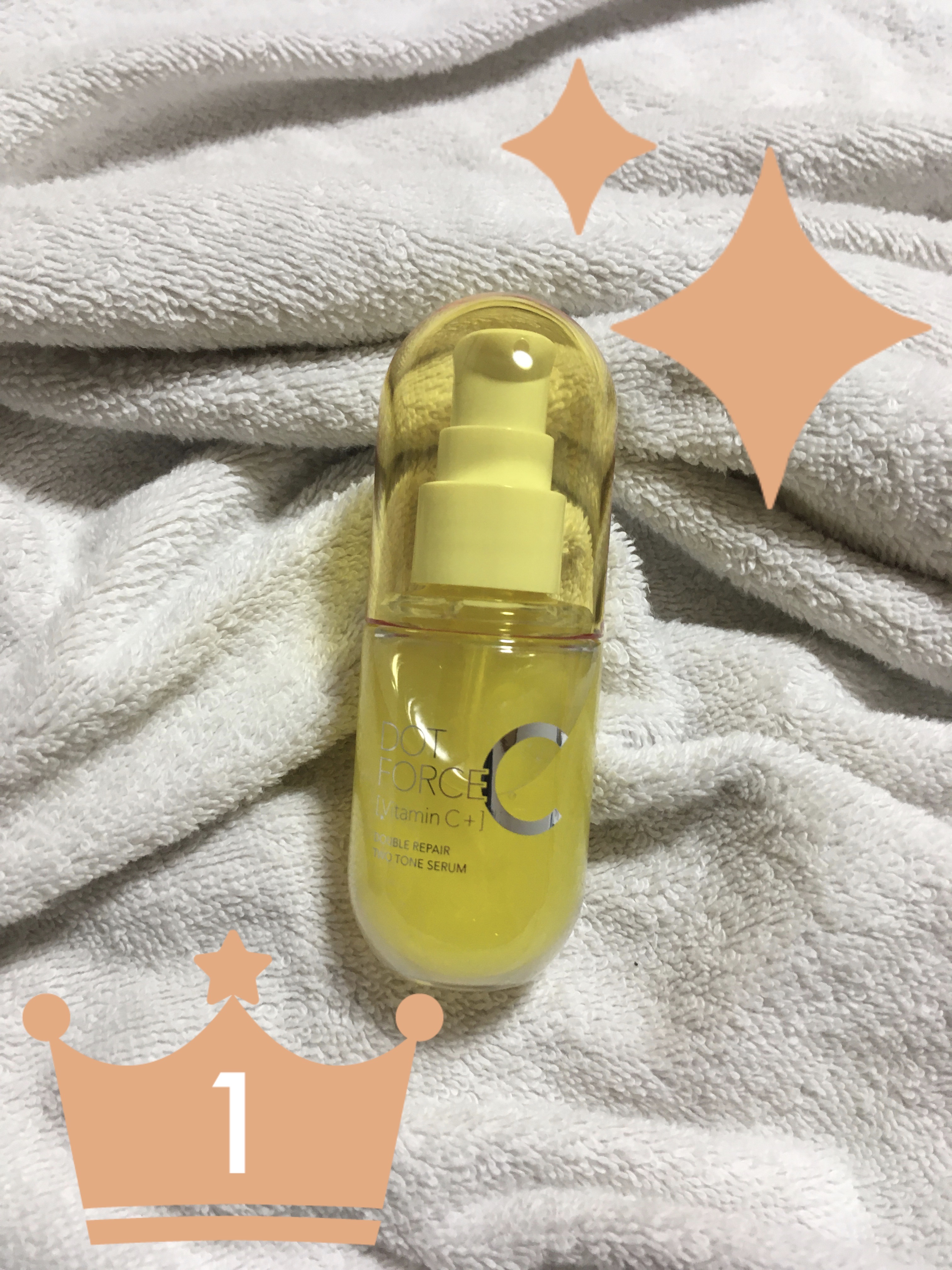 ダブルリペア ツートン セラム/ドットフォース/美容液を使ったクチコミ（1枚目）