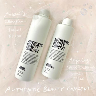 アンプリファイ コンディショナー 250ml/AUTHENTIC BEAUTY CONCEPT/シャンプー・コンディショナーを使ったクチコミ（1枚目）