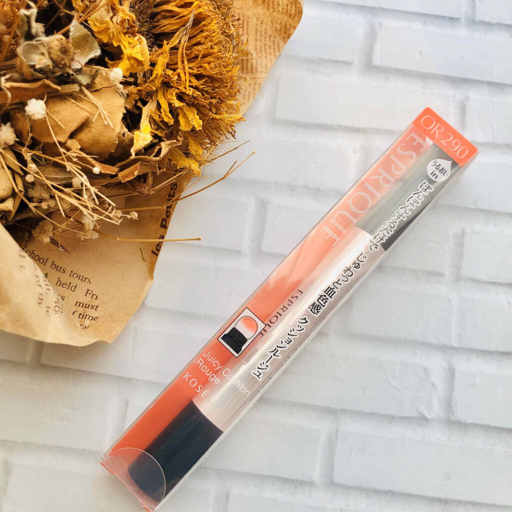 ジューシー クッション ルージュ/ESPRIQUE/口紅を使ったクチコミ(1枚目)