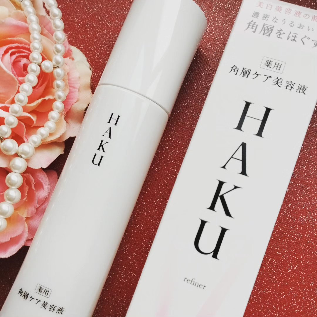 角層ケア美容液/HAKU/美容液を使ったクチコミ（2枚目）