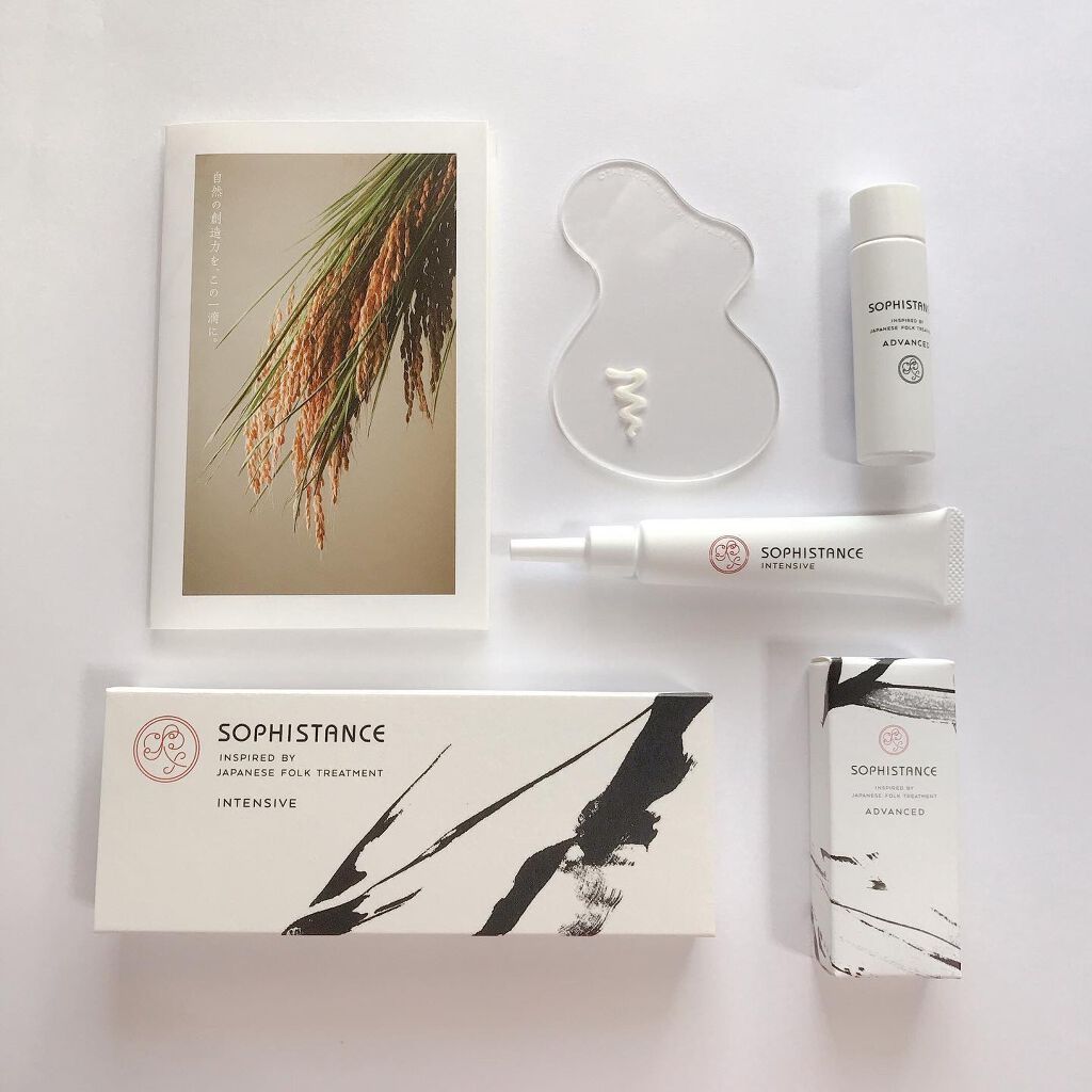 ソフィスタンス インテンシブ/SOPHISTANCE/アイケア・アイクリームを使ったクチコミ(5枚目)