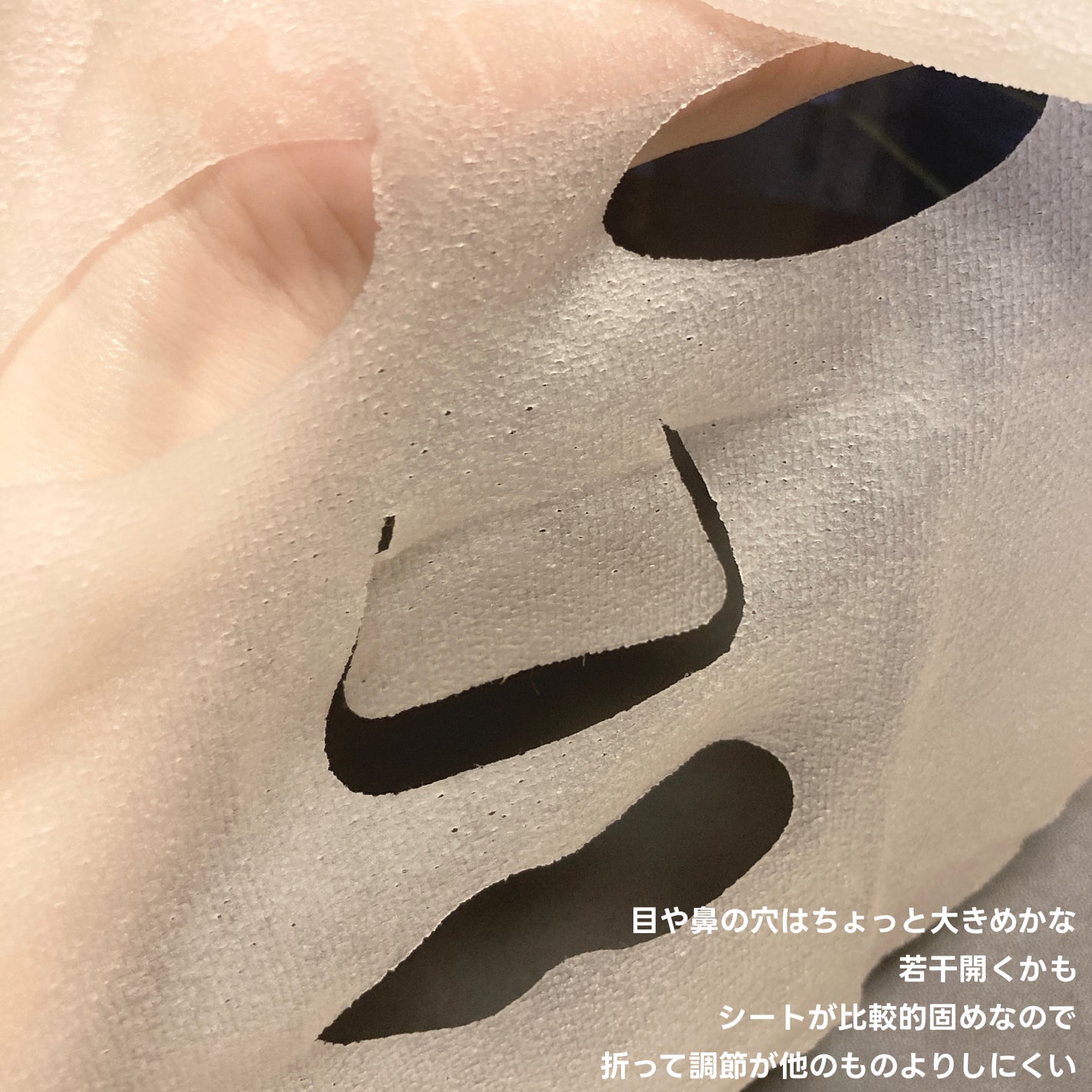 ダーマレーザー スーパーVC100+エクソソーム マスク/クオリティファースト/シートマスク・パックを使ったクチコミ(2枚目)