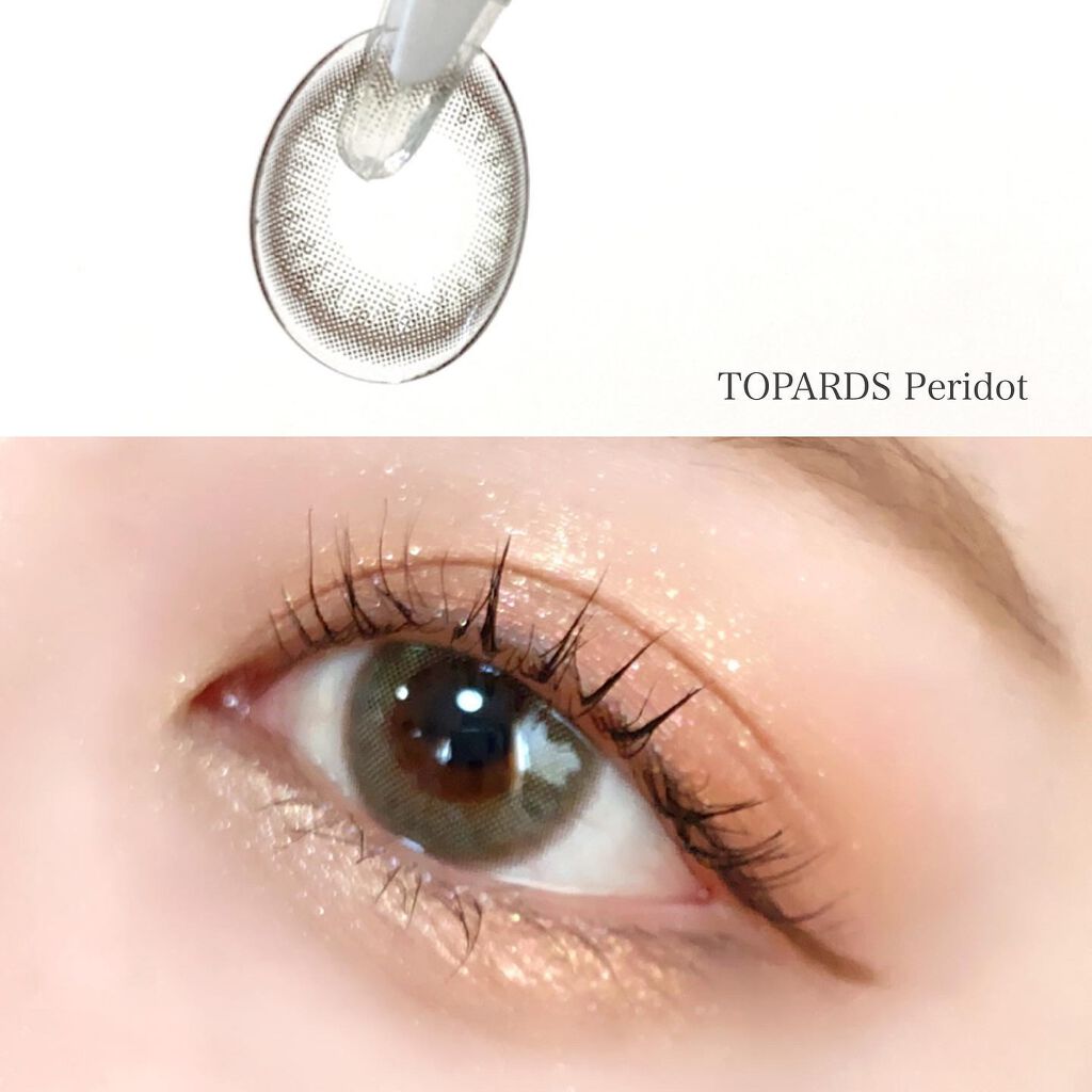 TOPARDS 1day/TOPARDS/ワンデー(1DAY)カラコンを使ったクチコミ(2枚目)