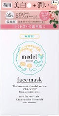 ホワイト フェイスローションマスク ワイルドローズアロマ / medel natural(メデル ナチュラル)
