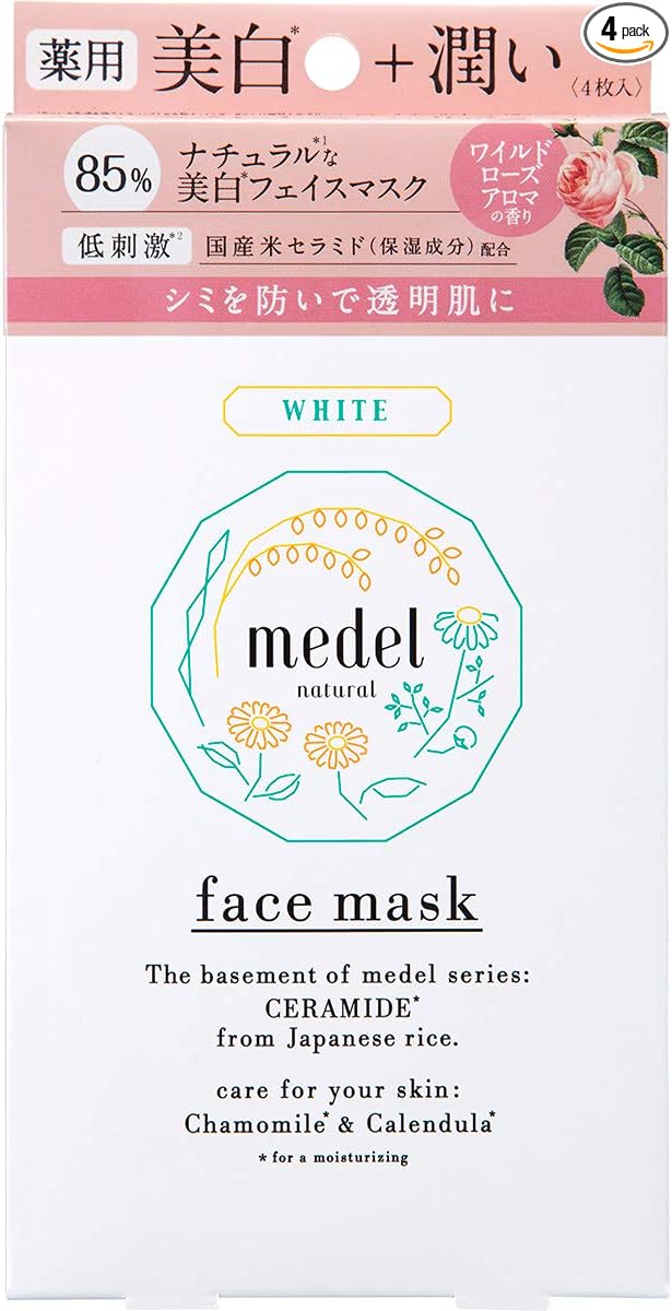 ホワイト フェイスローションマスク ワイルドローズアロマ medel natural(メデル ナチュラル)