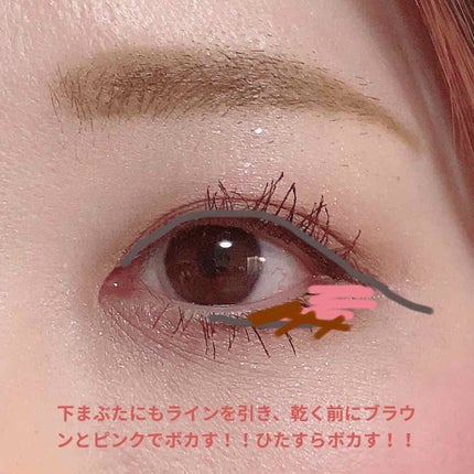 MOTE MASCARA™ (モテマスカラ)/UZU BY FLOWFUSHI/マスカラを使ったクチコミ(2枚目)