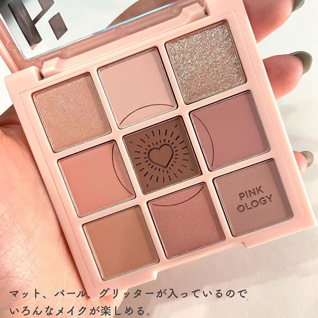 ホリカホリカ ハートクラッシュグローティントエアー/HOLIKA HOLIKA/リップティントを使ったクチコミ(2枚目)