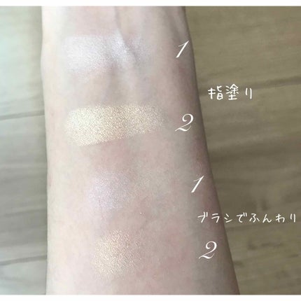 エクストラ ディメンション スキンフィニッシュ ビーミング ブラッシュ/M・A・C/プレストパウダーを使ったクチコミ(2枚目)