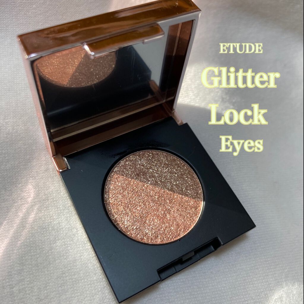グリッターロックアイズ/ETUDE/単色アイシャドウを使ったクチコミ（1枚目）