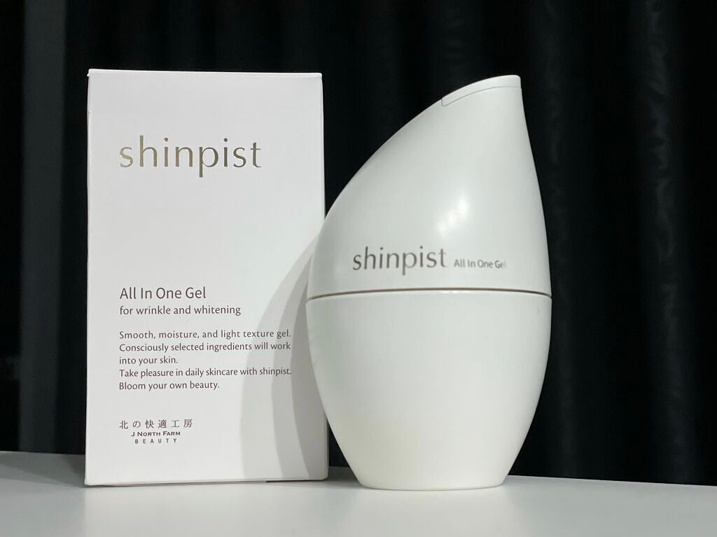 シンピスト/北の快適工房/オールインワン化粧品を使ったクチコミ(1枚目)