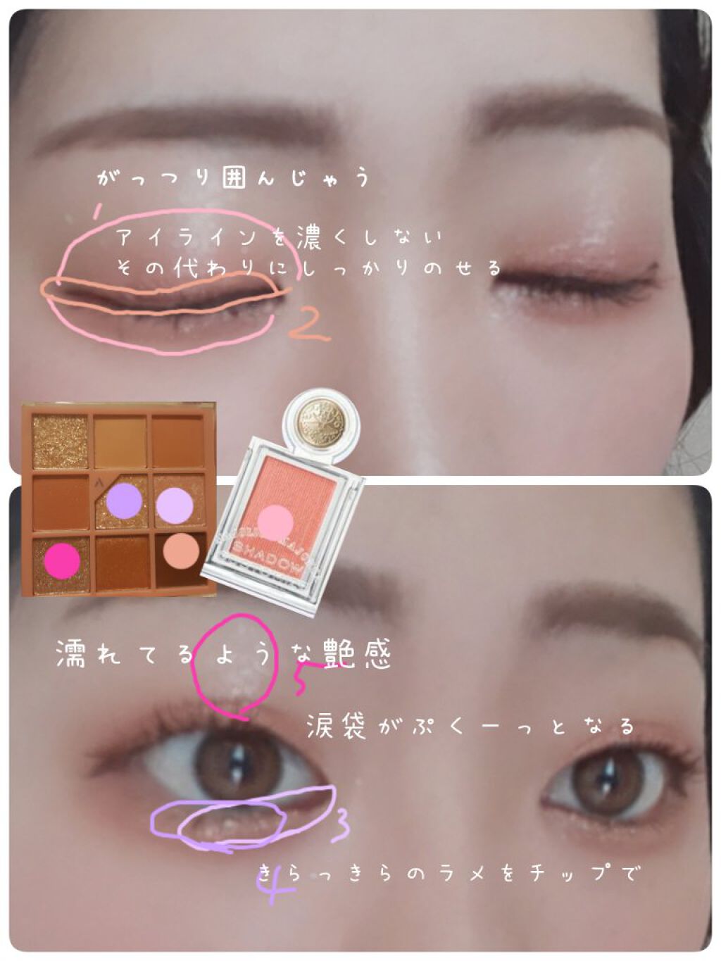 シャドーカスタマイズ/MAJOLICA MAJORCA/単色アイシャドウを使ったクチコミ（2枚目）