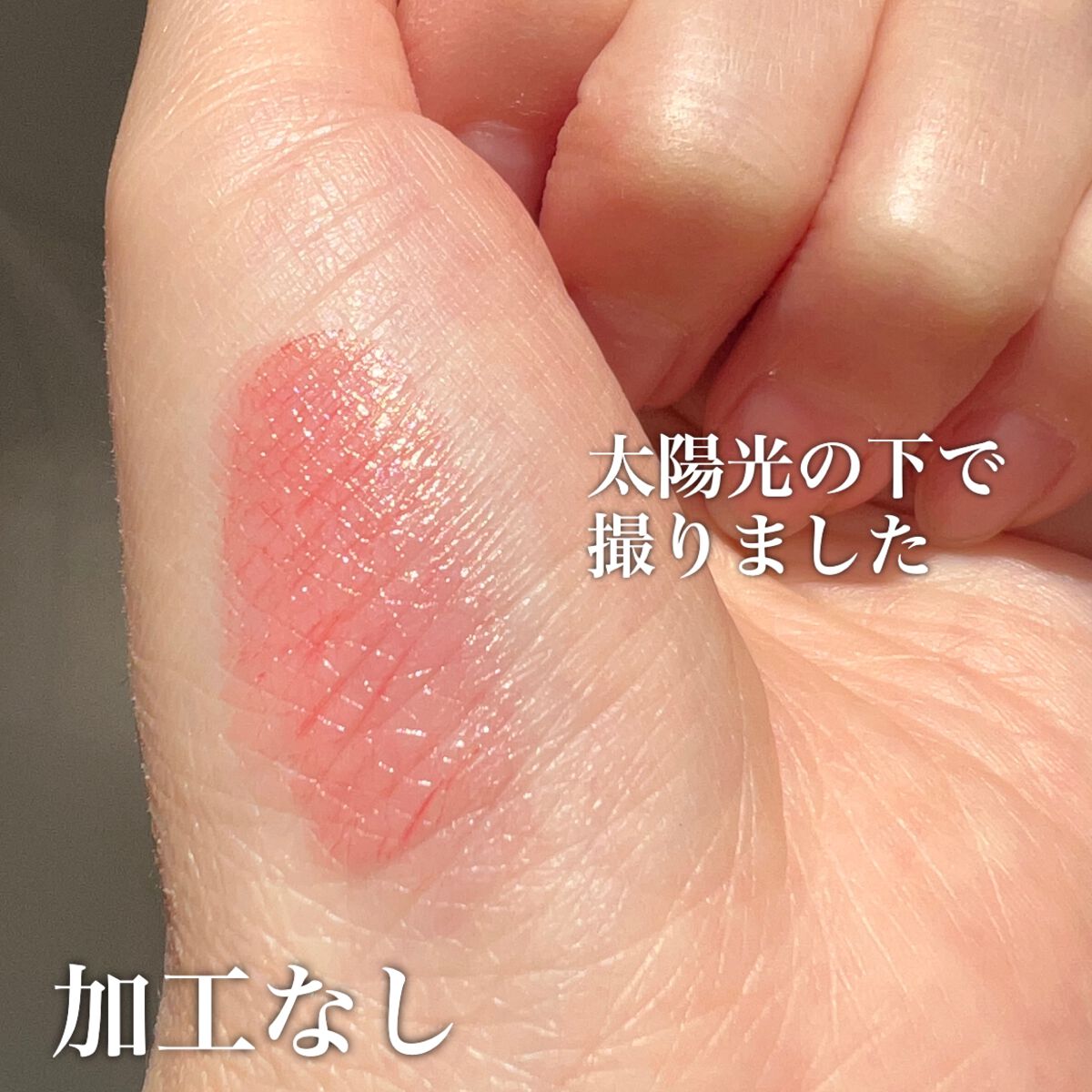 ラスティング リップカラーN/CEZANNE/口紅を使ったクチコミ(2枚目)