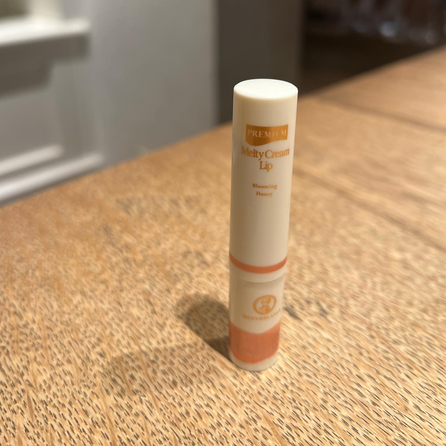 リップケア クリーム/キュレル/リップクリームを使ったクチコミ（1枚目）