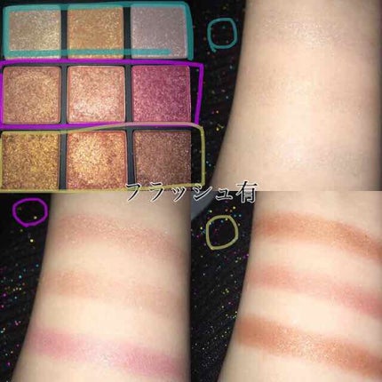 3CE マルチアイカラーパレット/3CE/アイシャドウパレットを使ったクチコミ(4枚目)