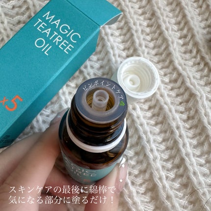 マジックティーツリーオイル/ブラン/フェイスオイルを使ったクチコミ(2枚目)