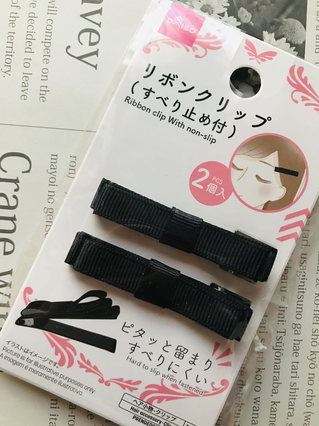 スリムスケッチアイブロウペンシル/U R GLAM/アイブロウペンシルを使ったクチコミ（3枚目）