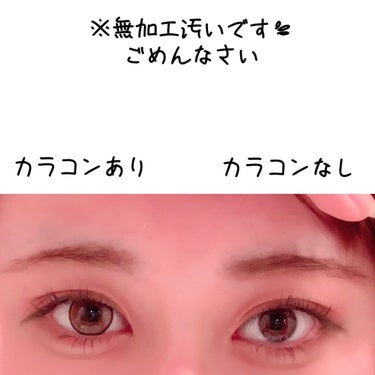 colors1day natural ring brown/colors/ワンデー（１DAY）カラコンを使ったクチコミ（2枚目）