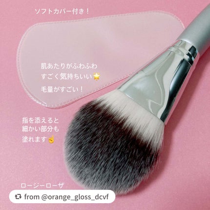 パウダーファンブラシ/ロージーローザ/メイクブラシを使ったクチコミ(2枚目)