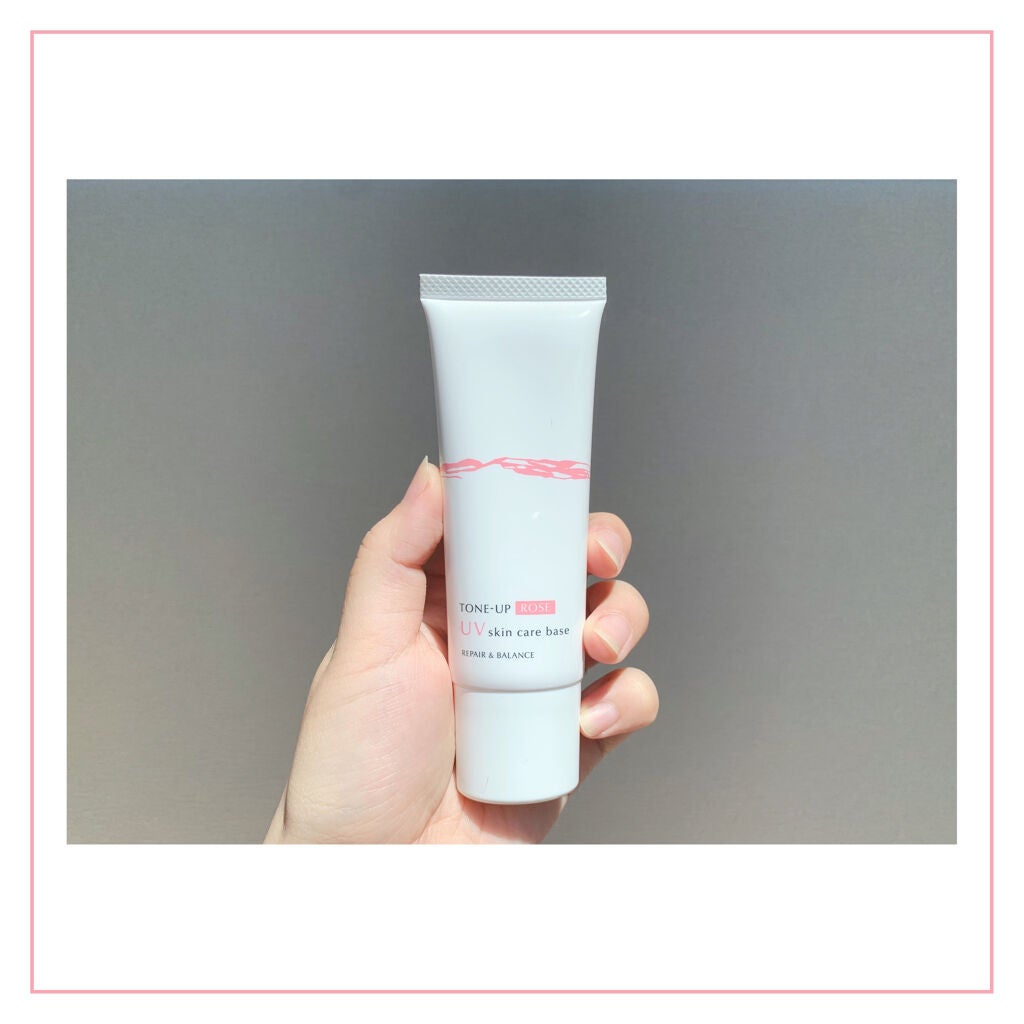 リペア&バランス スキンケアUVベース<トーンアップローズ>/Repair&Balance/日焼け止めクリームを使ったクチコミ(3枚目)