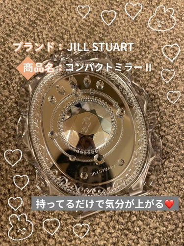 ジルスチュアート コンパクトミラー ２/JILL STUART/その他化粧小物を使ったクチコミ（1枚目）