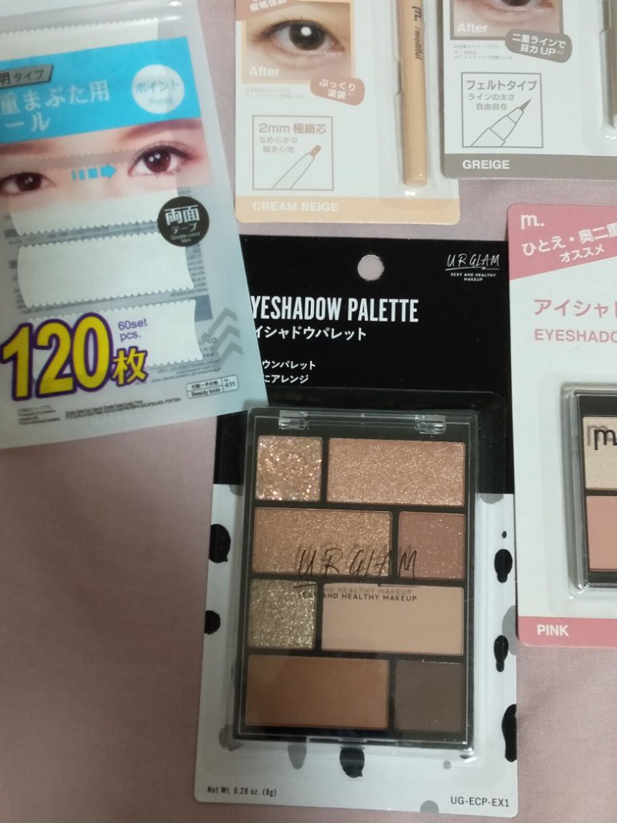 涙袋ペンシル/moitiful/ペンシルアイライナーを使ったクチコミ（3枚目）