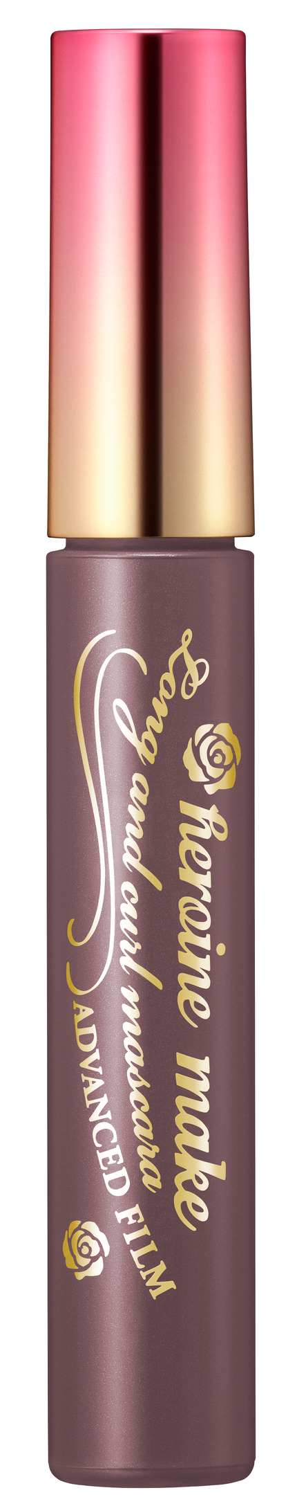 57 ピンキッシュトープ