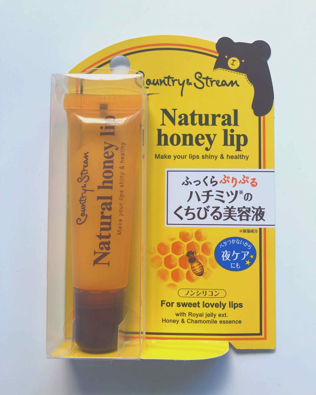 ハニーフルリップ HM/カントリー&ストリーム/リップ美容液を使ったクチコミ(1枚目)