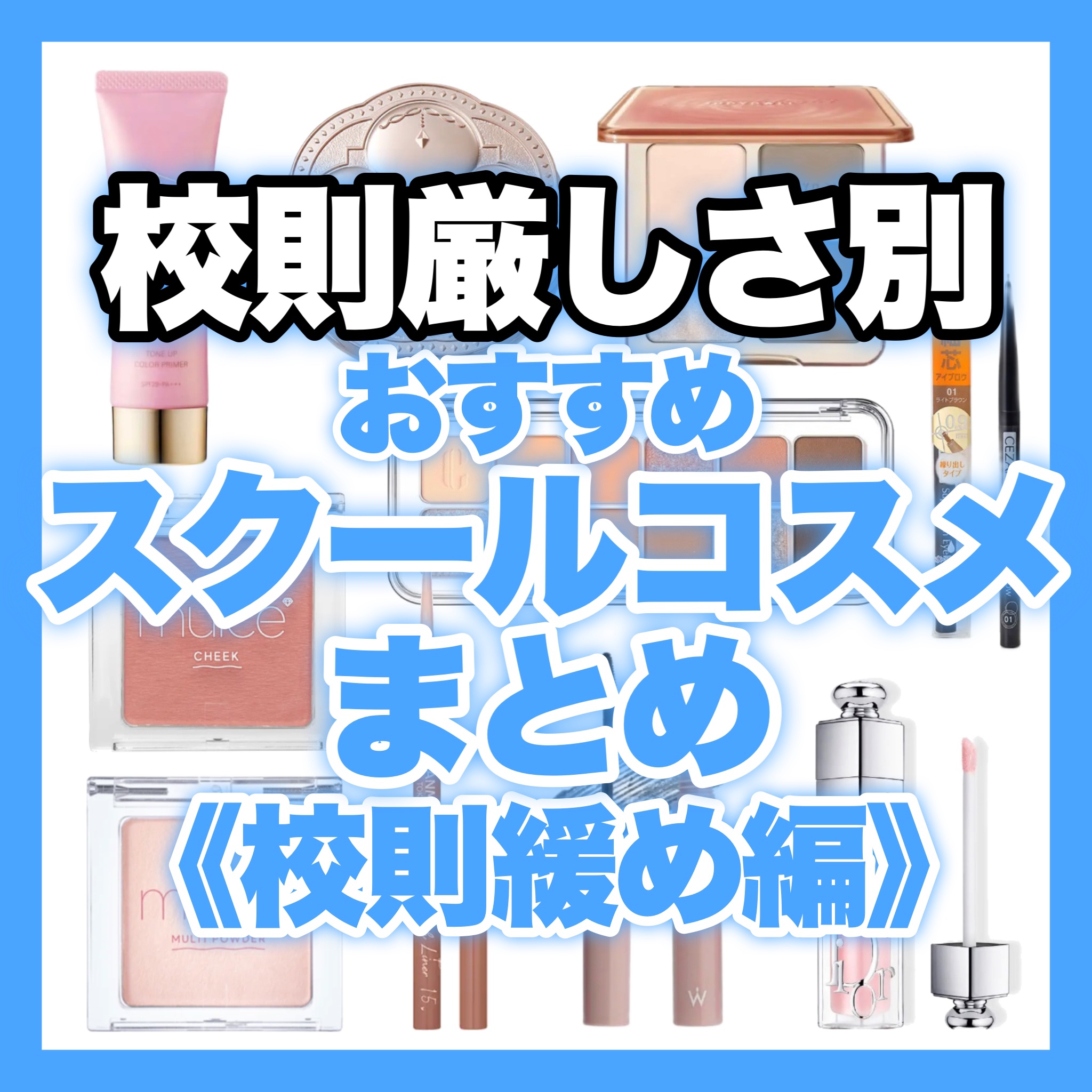 超細芯アイブロウ/CEZANNE/アイブロウペンシルを使ったクチコミ（1枚目）