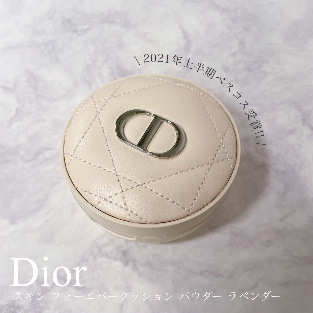 ディオールスキン フォーエヴァー クッション パウダー/Dior/ルースパウダーを使ったクチコミ（1枚目）