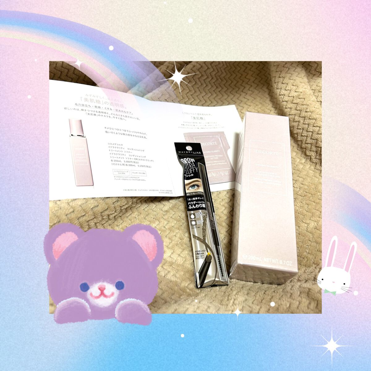 ファッションブロウ パウダーインペンシル N BR-7 グレーブラウン/MAYBELLINE NEW YORK/アイブロウペンシルを使ったクチコミ（1枚目）