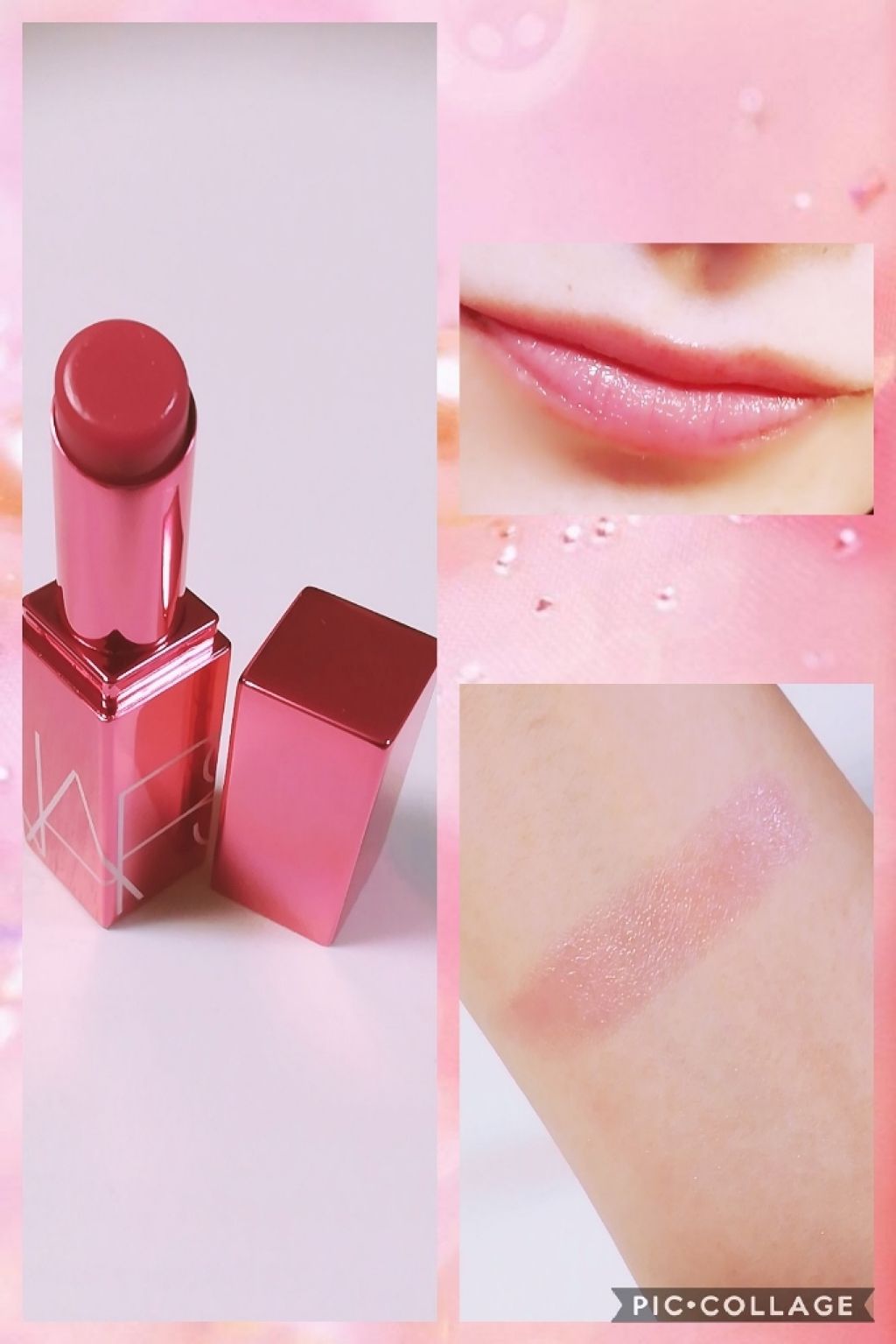 アフターグロー リップバーム/NARS/リップバームを使ったクチコミ(2枚目)