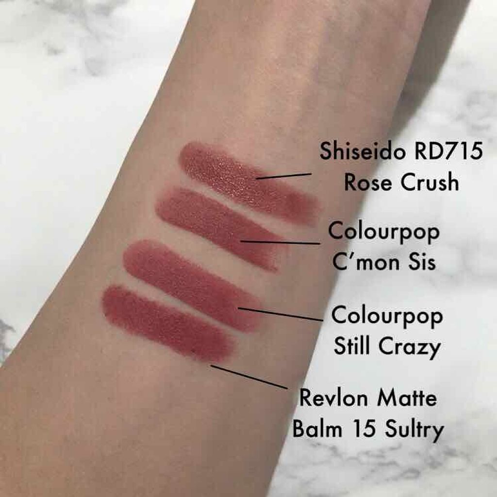 LUX LIPSTICK/ColourPop/口紅を使ったクチコミ(2枚目)