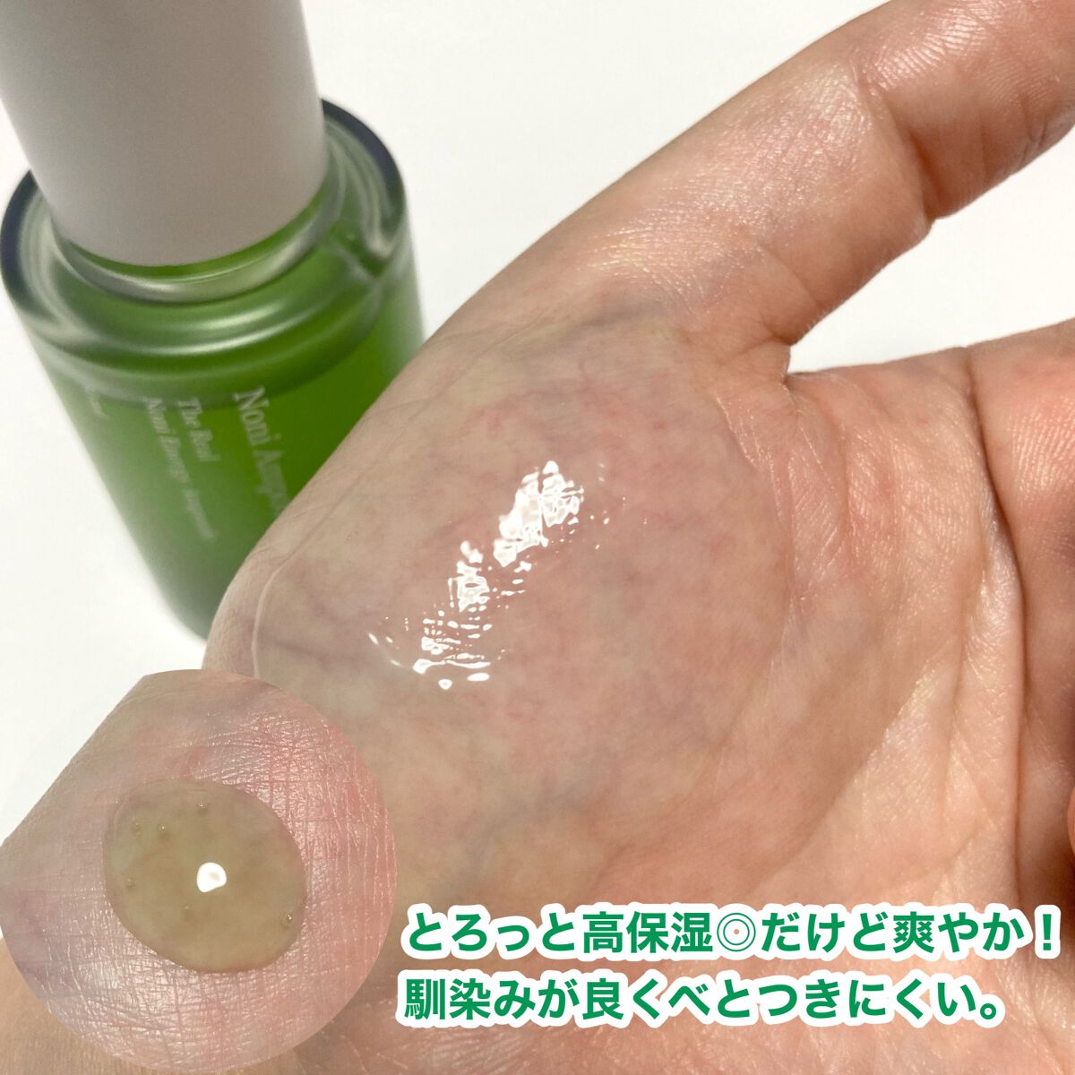 BHA消しゴムピーリングパッド/celimax/トナーパッドを使ったクチコミ(5枚目)