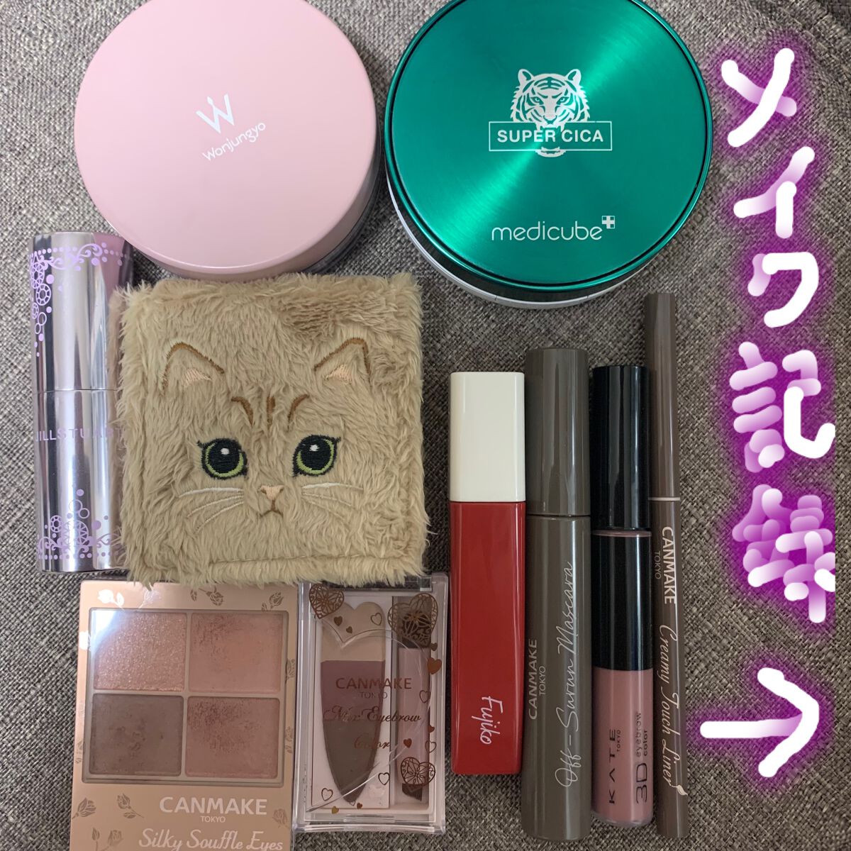 プレスト ブラッシュ 01 スクレドール/PAUL & JOE BEAUTE/パウダーチークを使ったクチコミ（1枚目）