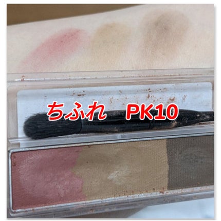 ミックスアイブロウ/キャンメイク/パウダーアイブロウを使ったクチコミ(6枚目)