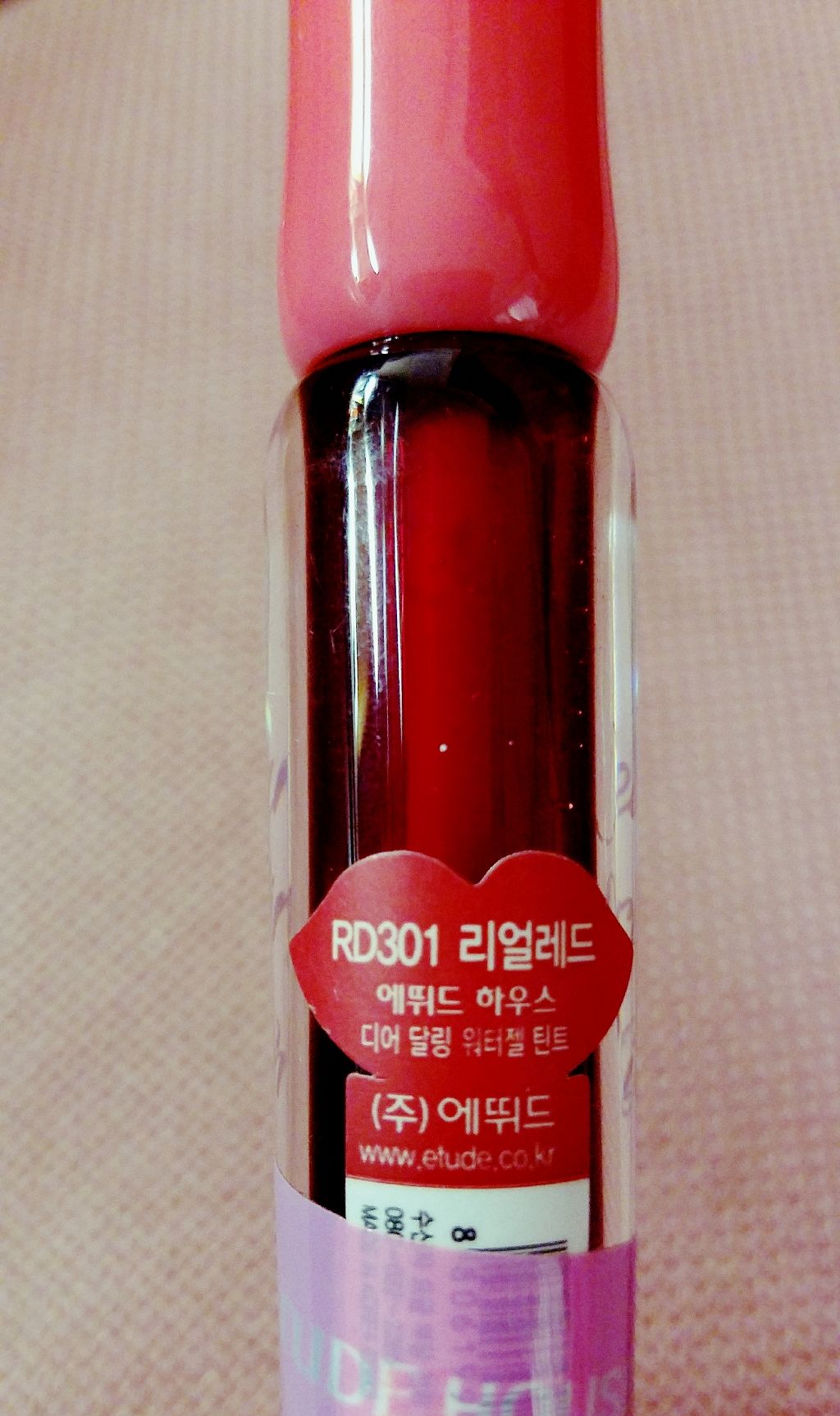 ディアダーリン ウォータージェルティント/ETUDE/リップティントを使ったクチコミ(3枚目)