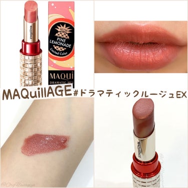 .
#今日のメイク 

MAQuillAGEの
#ドラマティックルージュex 💄

サラッとひと塗りで軽やかな発色!
トロっとゆっくり塗りで濃密な発色!

塗り方でも印象が変わる
#美容オイルル