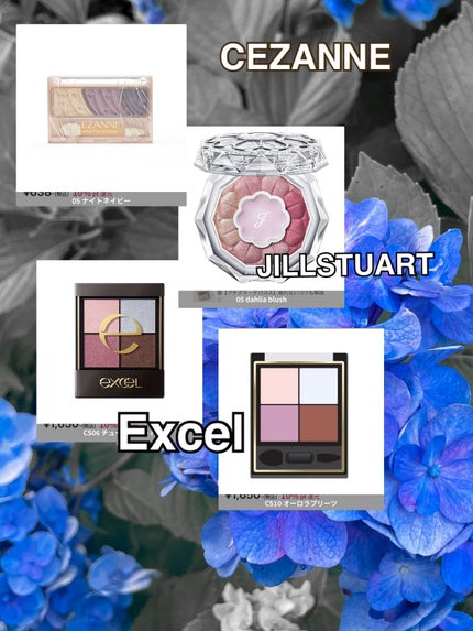 ジルスチュアート ブルームクチュール アイズ/JILL STUART/アイシャドウパレットを使ったクチコミ(2枚目)