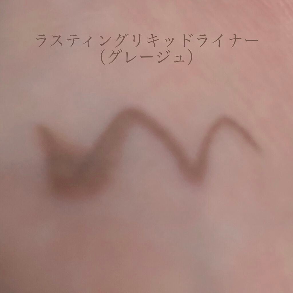 クイックラッシュカーラー/キャンメイク/マスカラ下地を使ったクチコミ(2枚目)