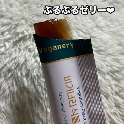 ヴィーガナリー植物性コラーゲン/ダルバ/美容サプリメントを使ったクチコミ(7枚目)